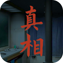 沉浸式侦探解谜手游推荐