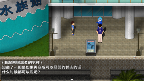 u5168u90fdu662fu5973u5b50u7684u6c34u65cfu9986