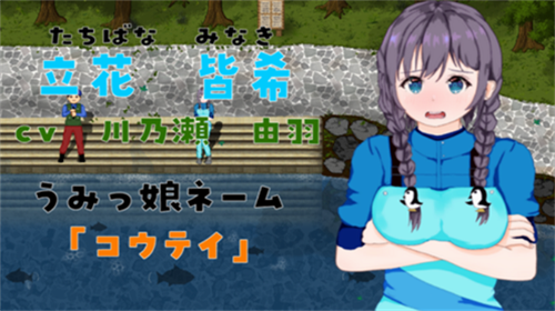 u5168u90fdu662fu5973u5b50u7684u6c34u65cfu9986u514du8d39u7248