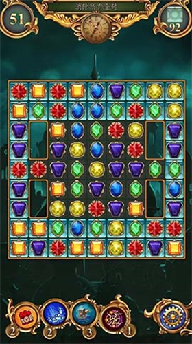 u949fu8868u5320u8da3u5473u6d88u6d883u5b89u5353u7248