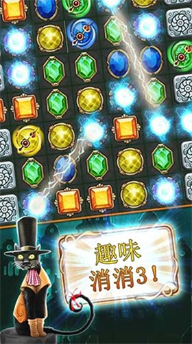 u949fu8868u5320u8da3u5473u6d88u6d883u514du8d39u7248