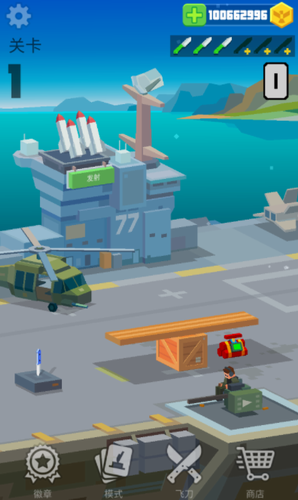 u98deu5200u5927u6311u6218u6700u65b0u514du8d39u7248