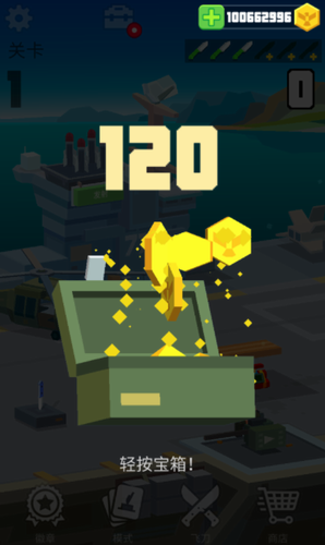 u98deu5200u5927u6311u6218u5185u8d2du514du8d39u7248