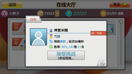 u865au62dfu4e52u4e53u7403u5185u8d2du7248