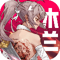国风放置卡牌策略对战手游v5.0.2 免费版