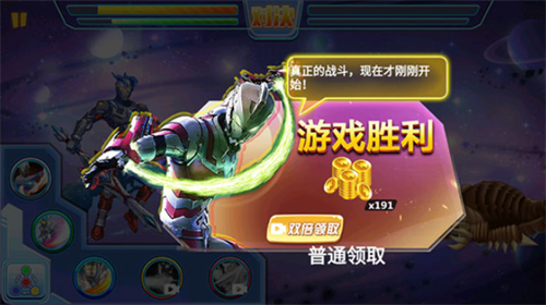 u673au52a8u5965u7279u66fc