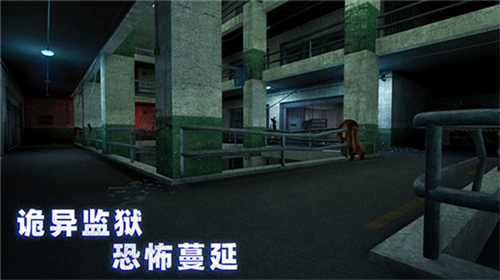 u65e0u5c3du5669u68a6u8be1u76d1u72f1u65e0u9650u6750u6599u7248