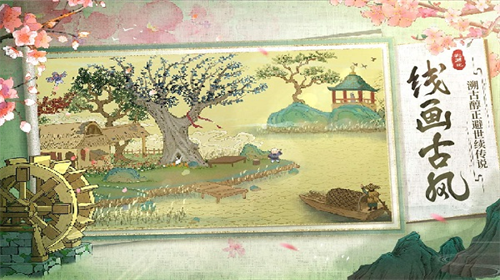 u6843u6e90u8bb0u65e0u9650u8d44u6e90u7248