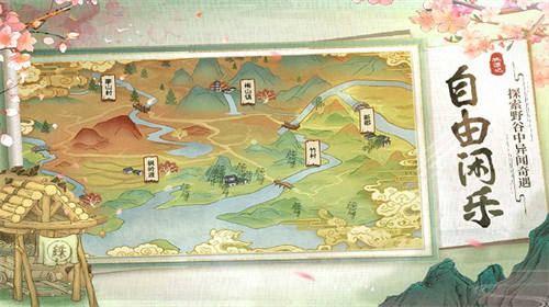 u6843u6e90u8bb0u5185u7f6eu83dcu5355u7248