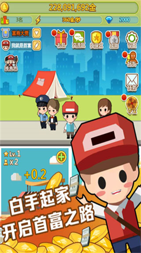 u5c0fu5c0fu9996u5bccu5185u8d2du7248