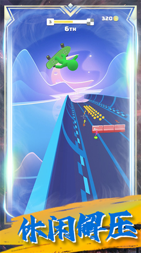 u6ed1u677fu6211u6700u725bu514du5e7fu544au7248