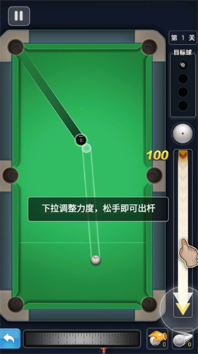 u53f0u7403u51a0u519bu514du5e7fu544au7248