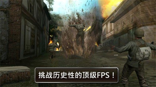 u5144u5f1fu8fde2u5168u7403u6218u7ebfu5b89u5353u7248