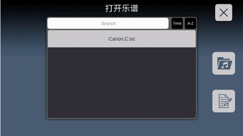 SkyStudiou4e0bu8f7du6700u65b0u7248u672c