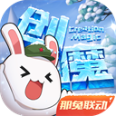 创造与魔法2023新版玩法与资源说明