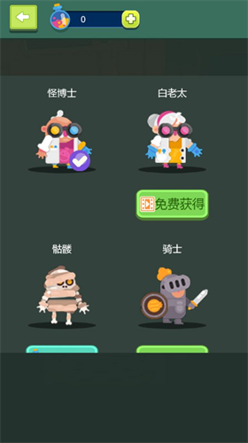 u5b9eu9a8cu5ba4u5927u9003u4ea1u4e2du6587u7248