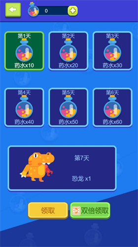 u5b9eu9a8cu5ba4u5927u9003u4ea1u5c0au4eabu7248