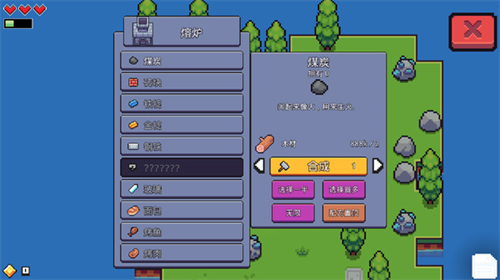 u6d6eu5c9bu7269u8bedu65e0u654cu7248