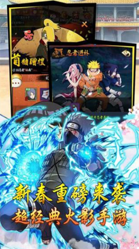 u4feeu7f57u9053onlineu624bu673au7248
