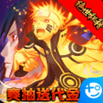 修罗道online全角色解锁内购版