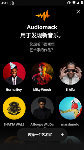 audiomacku5b89u5353u7248
