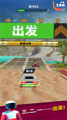 u8d5bu8f66u5927u5e083du65e0u9650u91d1u5e01u7248u65e0u5e7fu544au7248