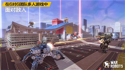 u6218u4e89u673au5668u4ebau514du8d39u7248u65e0u9650u91d1u5e01u7248