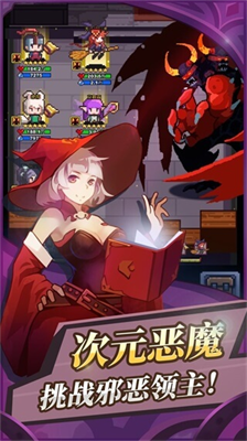 u65e0u9650u9a91u58ebu65e0u9650u8d44u6e90u7248