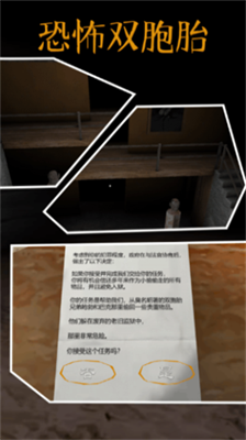 u6050u6016u53ccu80deu80ceu65e0u9650u5b50u5f39u7248
