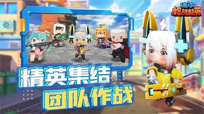 u8ff7u4f60u4e16u754cu67aau6218u7cbeu82f1u6b63u7248u6700u65b0u7248