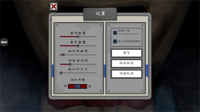 u6050u6016u51b0u6dc7u6dcb4u65e0u9650u9677u9631u65e0u9650u5b50u5f39u4e0bu8f7d