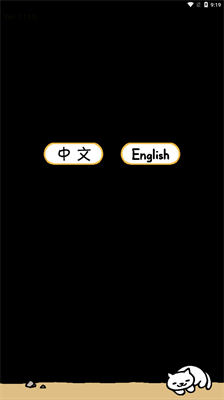 u732bu54aau540eu9662u5185u8d2du514du8d39u7248