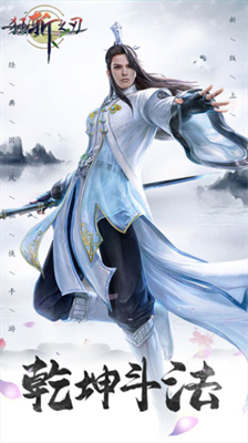 u72c2u65a9u4e4bu5203u65e0u9650u91d1u5e01u7248