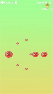 u6570u5b572u7684u9006u88adu514du8d39u7248