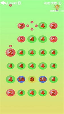 u6570u5b572u7684u9006u88adu514du8d39u7248