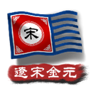 中华文明五千年历史策略游戏v1.6 免费版