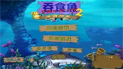 u541eu98dfu9c7c2u6700u65b0u7248