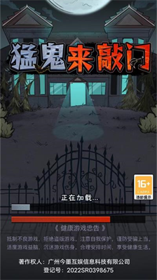 u731bu9b3cu6765u6572u95e8u514du8d39u7248u65e0u9650u91d1u5e01u94bbu77f3