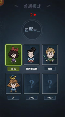 u731bu9b3cu6765u6572u95e8u4e0du51cfu53cdu589eu7248