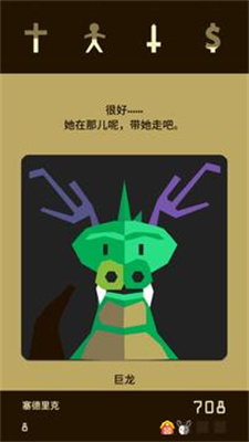 u738bu6743u5185u8d2du514du8d39u7248