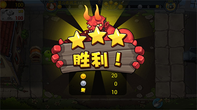u690du7269u5927u6218u50f5u5c383u65e0u9650u91d1u5e01u7248