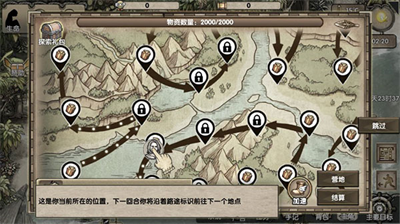 u8352u5c9bu6c42u751fu65e0u9650u8d1du58f3u514du8d39u7248u5185u8d2du514du8d39u7248