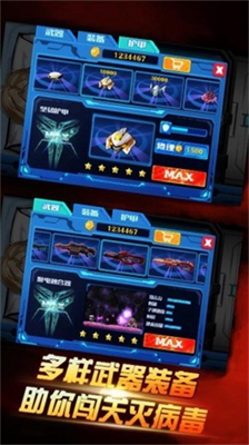 u6d88u706du57c3u535au62c9u65e0u9650u91d1u5e01u7248