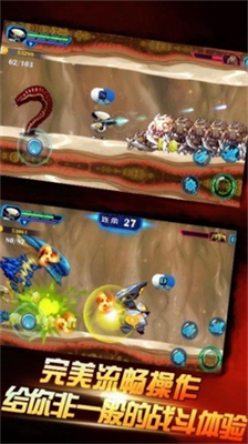 u6d88u706du57c3u535au62c9u514du8d39u7248u65e0u9650u91d1u5e01u7248