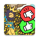 秩序王国中文版上线免费下载v1.2 无限金币版
