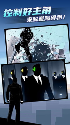 u77e2u91cfu8dd1u91772u4e2du6587u7248u4e0bu8f7du514du8d39u7248