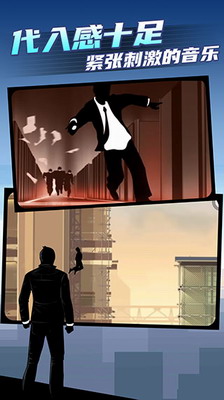 u77e2u91cfu8dd1u91772u6c49u5316u7248u4e0bu8f7d