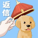 假如皇上有手机畅玩宫廷沉浸v1.0.0 免费版