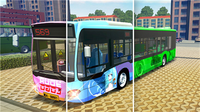 u57ceu5e02u516cu4ea4u6a21u62dfu5668u514du8d39u7248u65e0u9650u91d1u5e01u7248