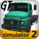 大卡车模拟器2全车辆解锁驾驶v1.0.34 免费版